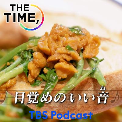 「ウニクレソン」