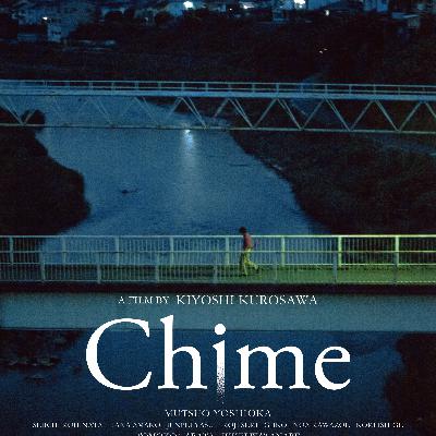 83. Chime 83. Chime