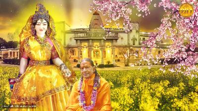 Meri Radhe Meri Radhe, Meri Pyari Pyari Radhe _ WFC2025 Meri Radhe Meri Radhe, Meri Pyari Pyari Radhe _ WFC2025
