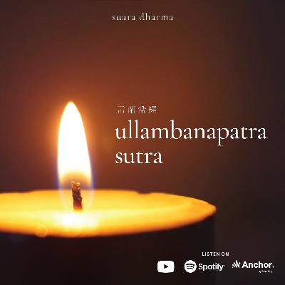 Ullambanapatra Sutra 盂蘭盆經