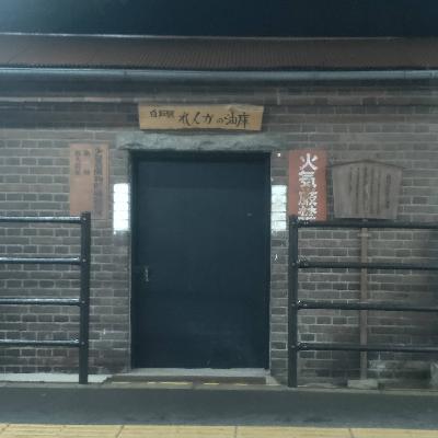 耳で楽しむ鉄道の旅　東北本線　越河→槻木