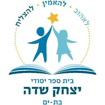 ניסיון