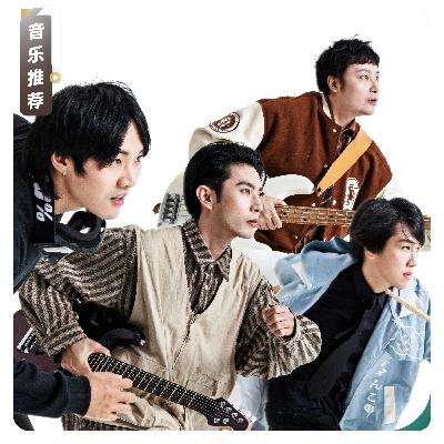 【音乐推荐】觉醒！广州次元音爆——和OneToFree123上阵冒险