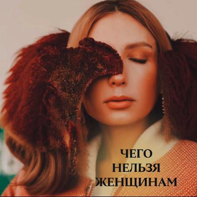 Новые двери открывают новыми ключами