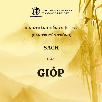Gióp – Kinh-thánh tiếng Việt 1925 Gióp – Kinh-thánh tiếng Việt 1925 
