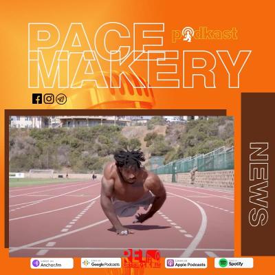 Пейсмейкери №104 - Новини