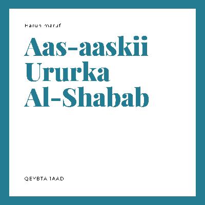 Tasiir Suuratul Faatixa