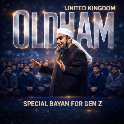 Bayan in Oldham, UK | Molana Tariq Jamil