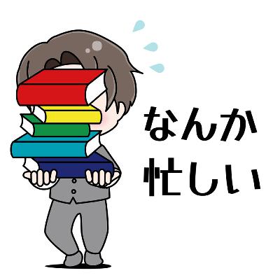 【303】①抵当権と質権はどう違うのか 令和7年宅建試験第4問 ②AndroidのシェアがiPhoneを超えた 【303】①抵当権と質権はどう違うのか 令和7年宅建試験第4問 ②AndroidのシェアがiPhoneを超えた