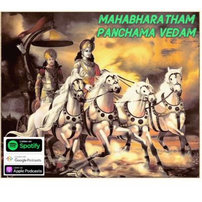 Mahabharatham - Panchama Vedam