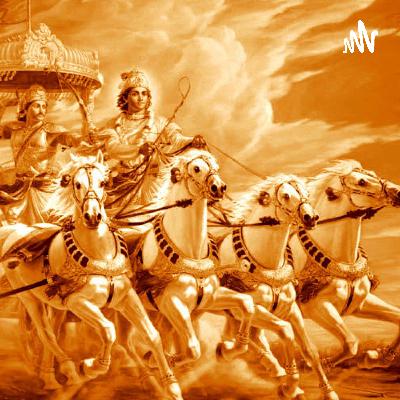 શ્રીમદ ભાગવત ગીતા અધ્યાય ૦૧