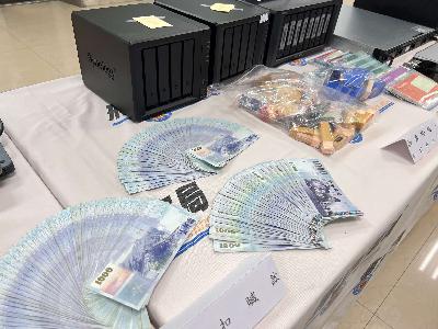 臺검•경, ‘캄보디아 범죄 배후 지목’ 프린스 그룹 타이완 거점 대대적 합동수색…자산 2천억대 압류