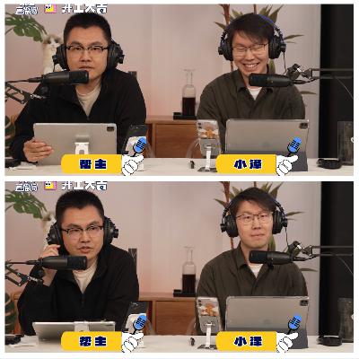 每场长直播的背后都有个努力的主播:36氪《开工大吉》这么诞生 每场长直播的背后都有个努力的主播:36氪《开工大吉》这么诞生