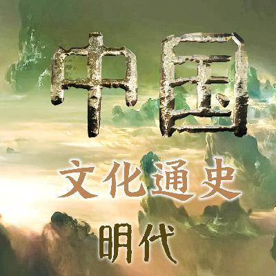 179：再版后记