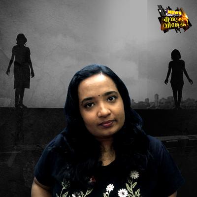 കുട്ടികളിലെ ആത്മഹത്യ പ്രവണത വർധിക്കുന്നു