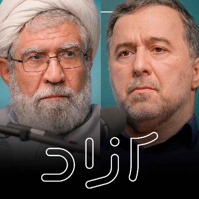 مردم ایران و دفاع از فلسطین - بخش اول | عبدالرحیم سلیمانی اردستانی و سیدجواد میری مردم ایران و دفاع از فلسطین - بخش اول | عبدالرحیم سلیمانی اردستانی و سیدجواد میری