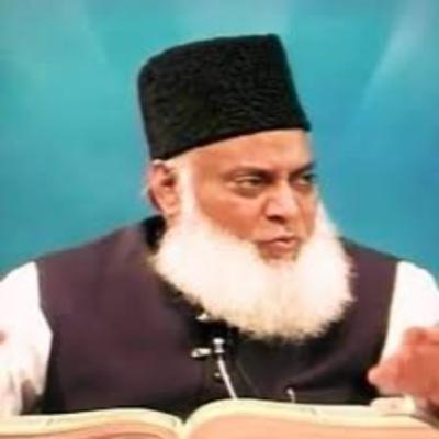 What was before Prophet Adam (AS) (حضرت آدم علیہ سلام سے پہلے کیا تھا) by Dr Israr Ahmed