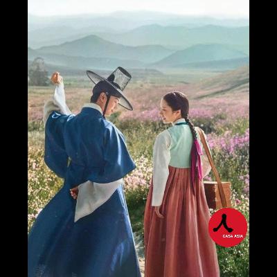 Conexión K-Drama: “The Haunted Palace”