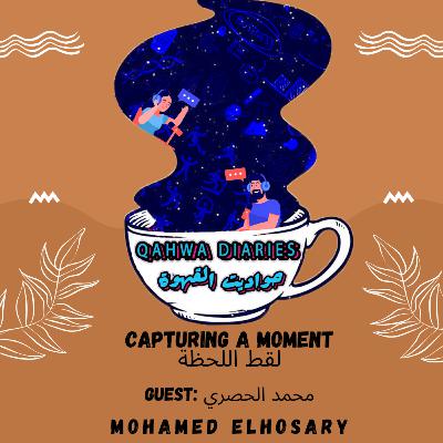 Capturing a moment- لقط اللحظة