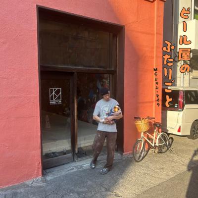 57杯目 タメにならないモテるビールの飲み方