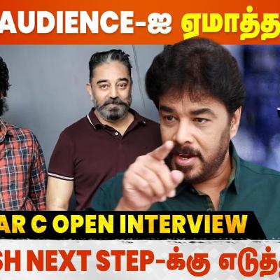 Hero-வுக்காக கதை பண்ணக்கூடாதுன்னு முடிவு எடுத்தேன்😎 Sundar C Interview | Pattampoochi | Cineulagam