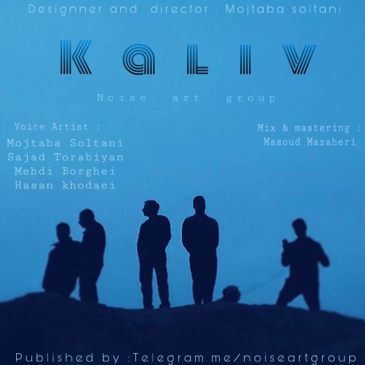Kaliv...