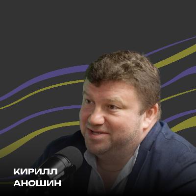 Всё про РУССКИЙ ФРИЛАНС | Freelance.ru | Фриланс жив? | Заработки на фрилансе | Кирилл Аношин