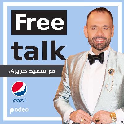 Wael Jassar | وائل جسار يكشف سراً