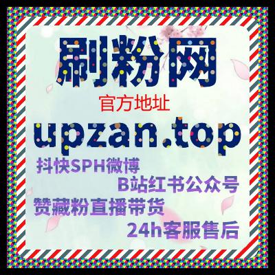 旅游内容生命周期被不断拉长，马蜂窝旅游攻略在自动化平台中的优势显现
