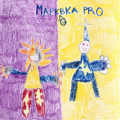 2. Что такое Закулисье? 2. Что такое Закулисье?