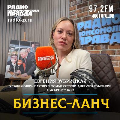 Сейчас промышленность - современная, красивая, технологичная