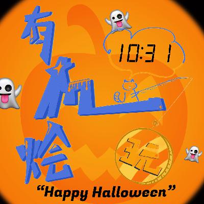 VOL.07 寂静岭f杂谈:小时候玩无敌版,长大了还是玩无敌版