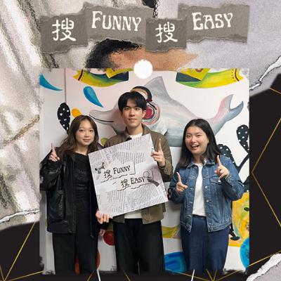 EP10《百分之一相對論》|在未知裡嘗試創新,幸運讓機會得以成形! Feat. 導演郭方儒 EP10《百分之一相對論》|在未知裡嘗試創新,幸運讓機會得以成形! Feat. 導演郭方儒