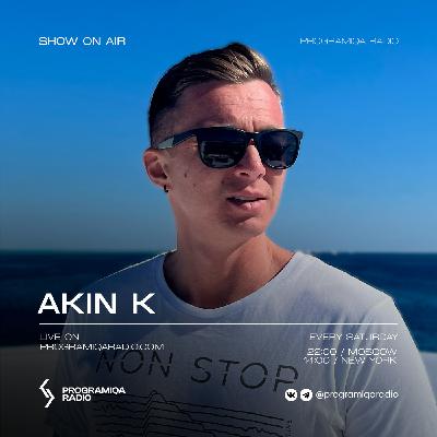 AKIN K - House Terrace #85