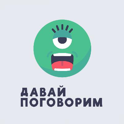 148 Демонизация еды.