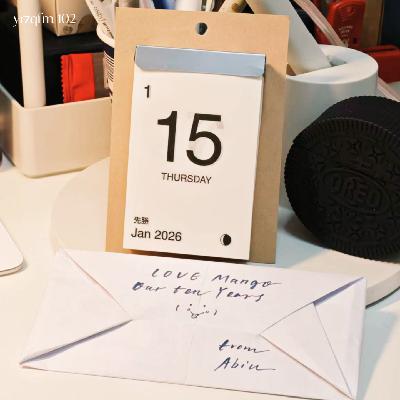 102 老派爱情之必要