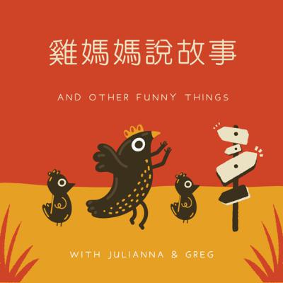 撒尿小童的由來-撒尿小英雄