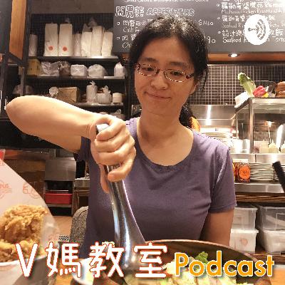 b14.V媽讀書會-簡單父母經14-十種挑選玩具的準則清單