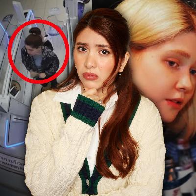 Le Quitaron sus Órganos... la Vendieron en Tailandia - Caso Vera Kravtsova Le Quitaron sus Órganos... la Vendieron en Tailandia - Caso Vera Kravtsova