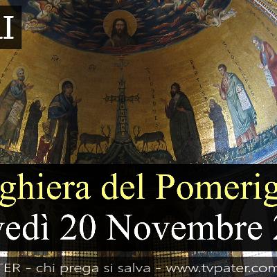 Preghiera del Pomeriggio GIOVEDI 20 NOVEMBRE 2025 ❤️ Vespri Giovedì XXXIII Settimana T.O. Preghiera del Pomeriggio GIOVEDI 20 NOVEMBRE 2025 ❤️ Vespri Giovedì XXXIII Settimana T.O.