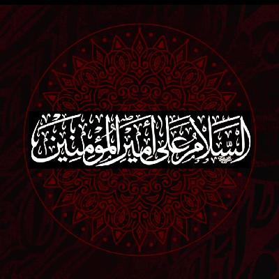 برابری