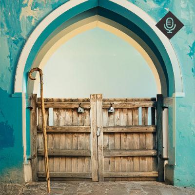 The Shepherd and the Gate