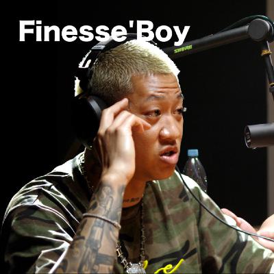 EP19「 finesse'boy 」 麥什麼音樂・SEASON2
