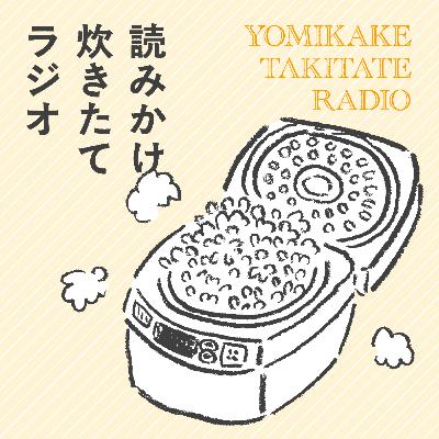 #03. ZINE制作、ひとりで作る? チームで作る? #03. ZINE制作、ひとりで作る? チームで作る?