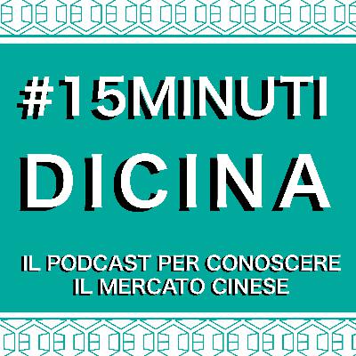 S4 E27 Vendere in Cina: quanto budget serve? S4 E27 Vendere in Cina: quanto budget serve?