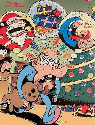 The 2025 Christmas Party The 2025 Christmas Party