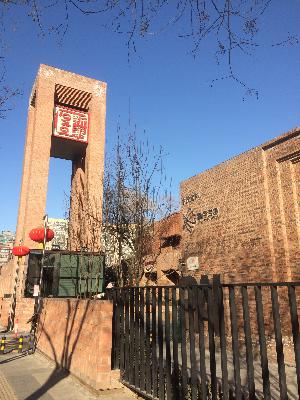 【闲话文学史】24、中世纪波斯文学