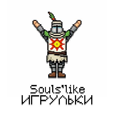 Souls-like игры: жанр, который учит жить