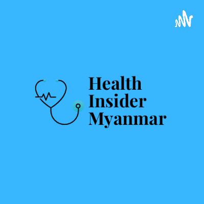 သားဆက်ခြား နည်းလမ်းများအကြောင်း | Contraceptive Methods