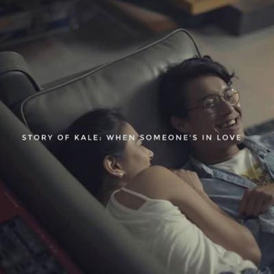 Ada apa dengan Kale? Ada apa dengan Kale?